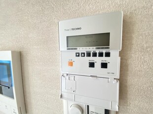 MESSAGE苦楽園三番町の物件内観写真